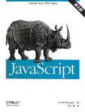 【JavaScript】生年月日を入力したら自動的に現在の年齢を入れてくれる