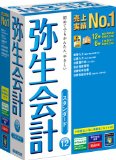 中学校の友達と久しぶりに遊んだ（ボクと違ってちゃんと勉強するみたいよ）