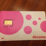 【MVNO】auからMNP（モバイルナンバーポータビリティ）で今話題の格安sim（YAMADA sim）に乗り換えた